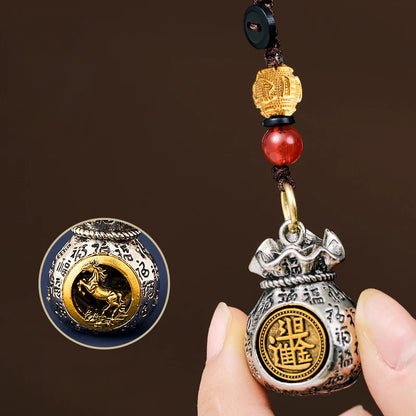 ShengXiao(Chinese 12 Zodiacs) Charms Keychain- Lucky Bag