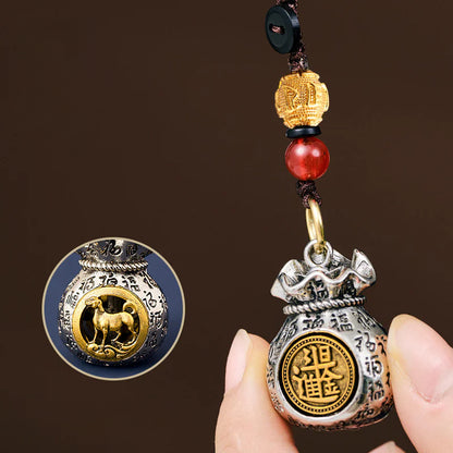 ShengXiao(Chinese 12 Zodiacs) Charms Keychain- Lucky Bag