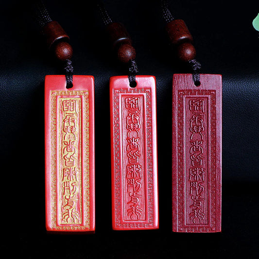 Taoist Spirits Pendant/Charm - Daoist Nine Syllable Mantra - Power of Words - Cinnabar