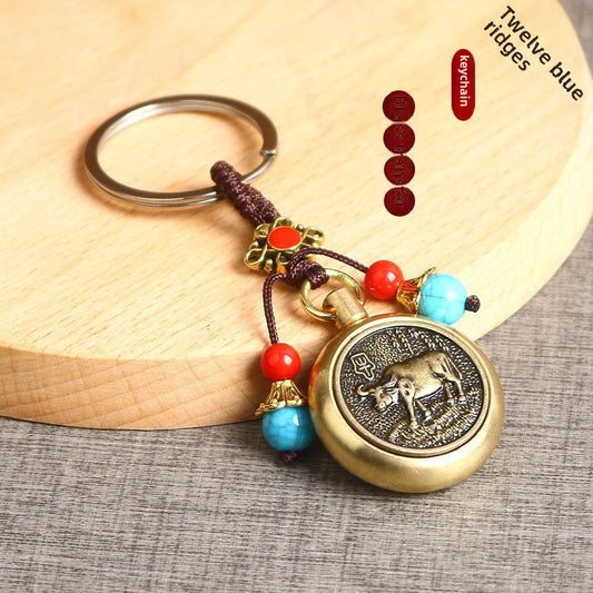 ShengXiao(Chinese 12 Zodiacs) - Charms Keychain- Zodiacs Guardian