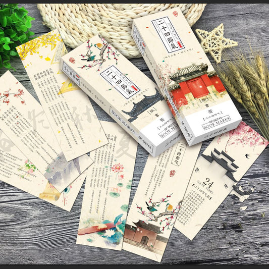 The 24 Solar Terms - Bookmark -  Hand-painted Chinese style