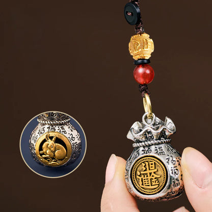 ShengXiao(Chinese 12 Zodiacs) Charms Keychain- Lucky Bag