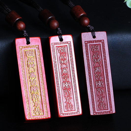 Taoist Spirits Pendant/Charm - Daoist Nine Syllable Mantra - Power of Words - Cinnabar