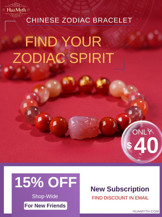 ShengXiao(Chinese 12 Zodiacs) Bracelet - Find your Destiny Symbol - Crystal